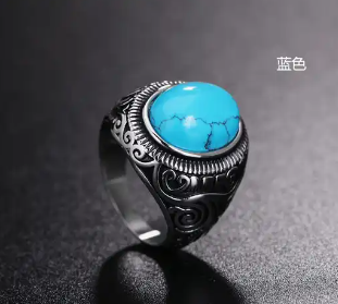 Blue turquoise stainless steel ring